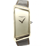 Vacheron Constantin 1972 Asymmetric Prestige de la France 18K White Gold - Twain Time, Inc.